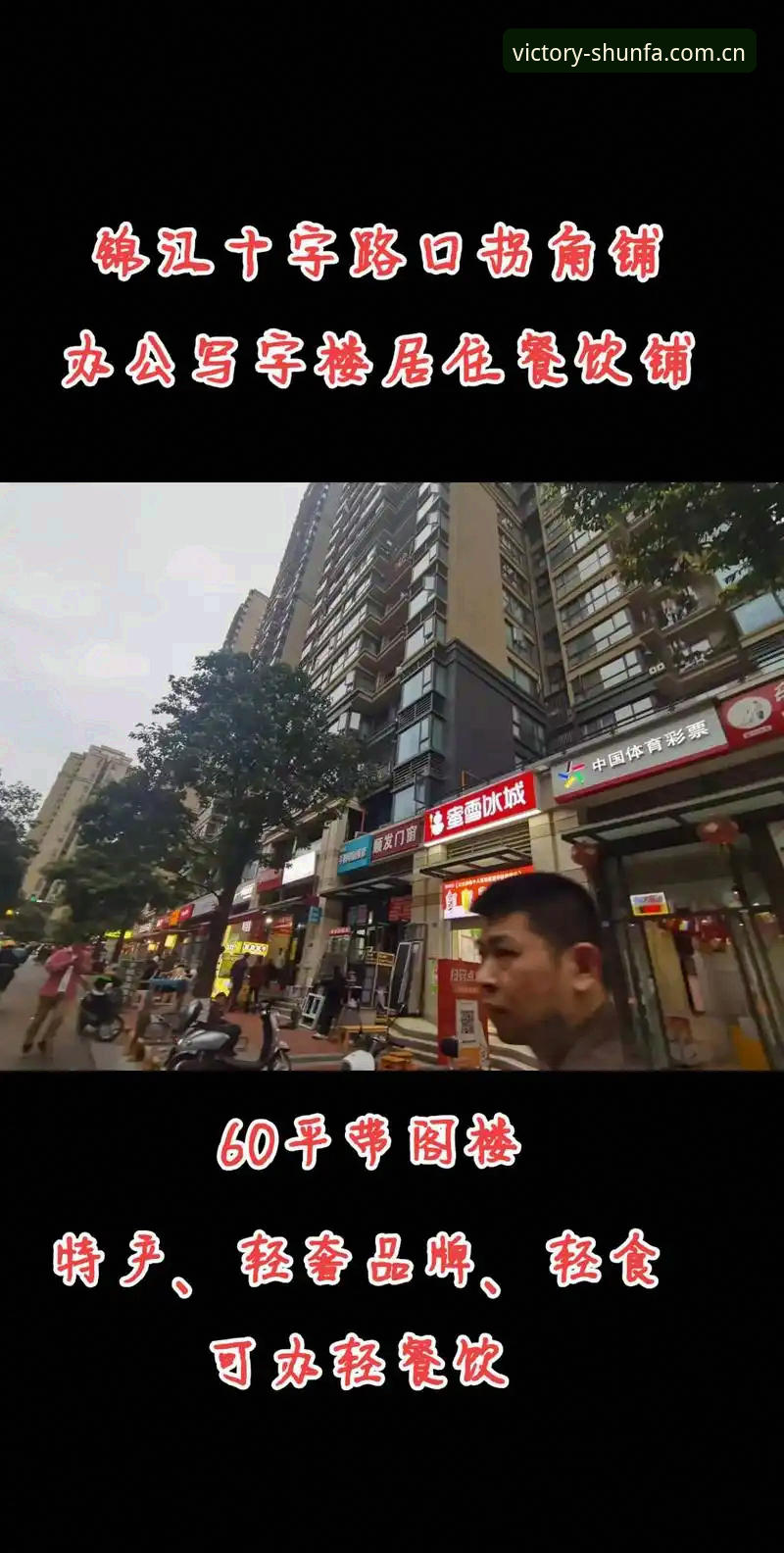 顺发体育手机下载 顺发体育手机下载详解:一站式体育娱乐平台的新趋势